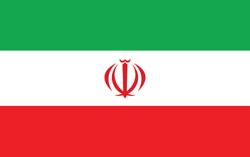 How to study mbbs in Iran