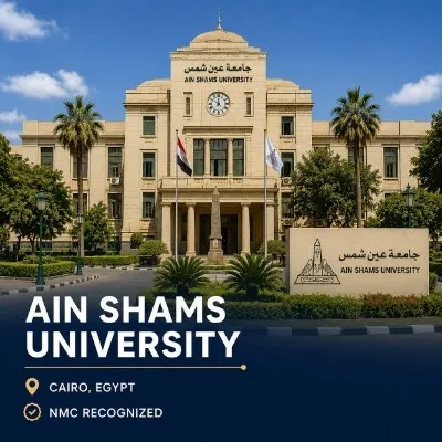 Ain Shams University Image