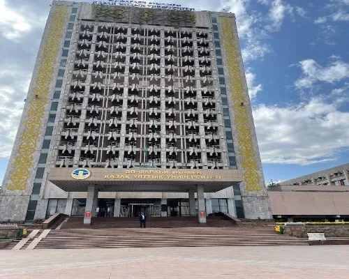 Al-Farabi Kazakh National University Image