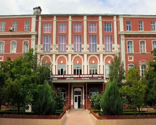 Astrakhan State Medical University Image