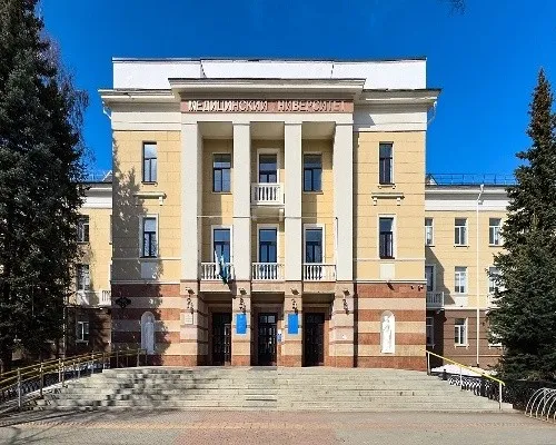 Bashkir State Medical University Image