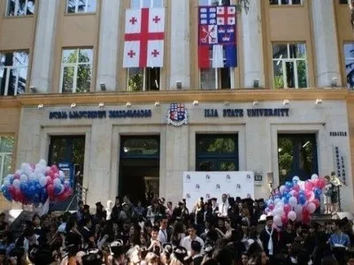 Ilia State University Image