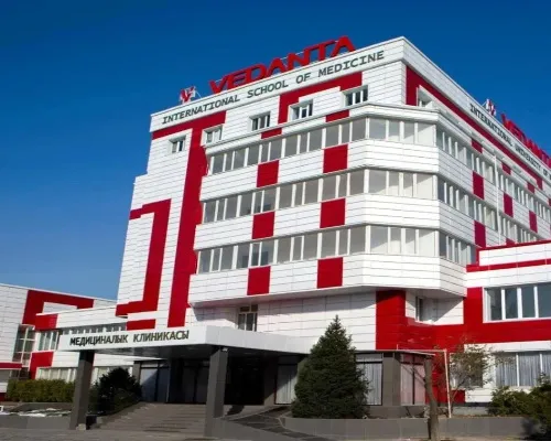 International University of Kyrgyzstan Image