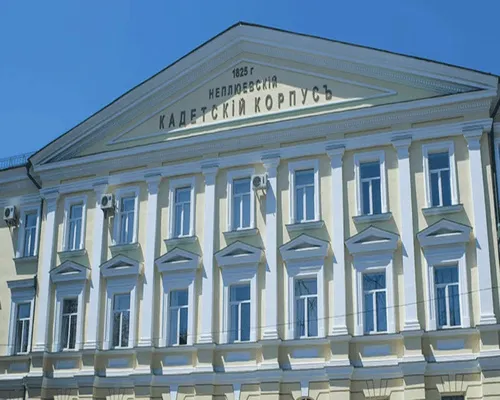 Orenburg State Medical University Image