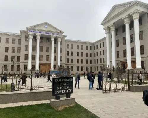 Samarkand State Medical Institute Image