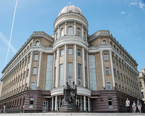 Saratov State Medical University Image