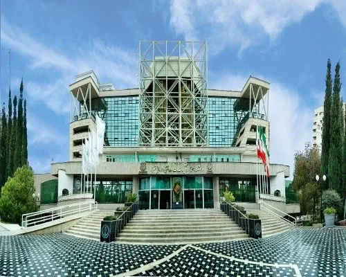 Shiraz University of Medical Sciences Image