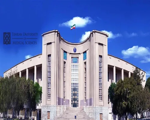 Tehran University of Medical Sciences (TUMS) Image