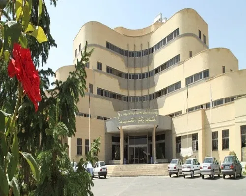 Urmia University of Medical Sciences Image